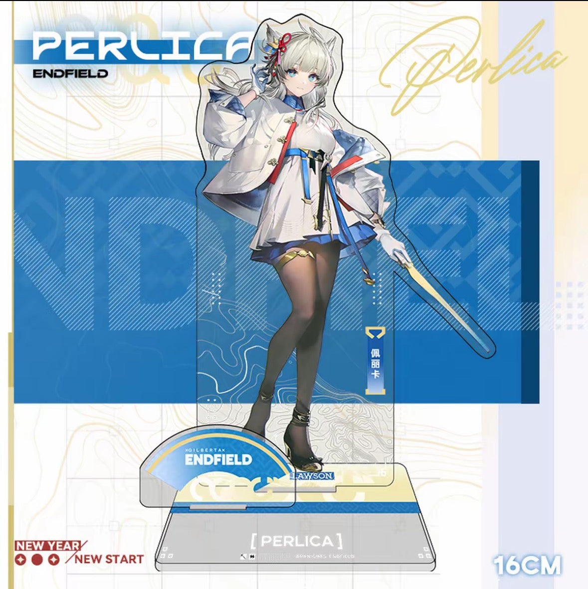 Arknights Endfield Yvonne Acrylic Standee, Lawson Collaboration Figure