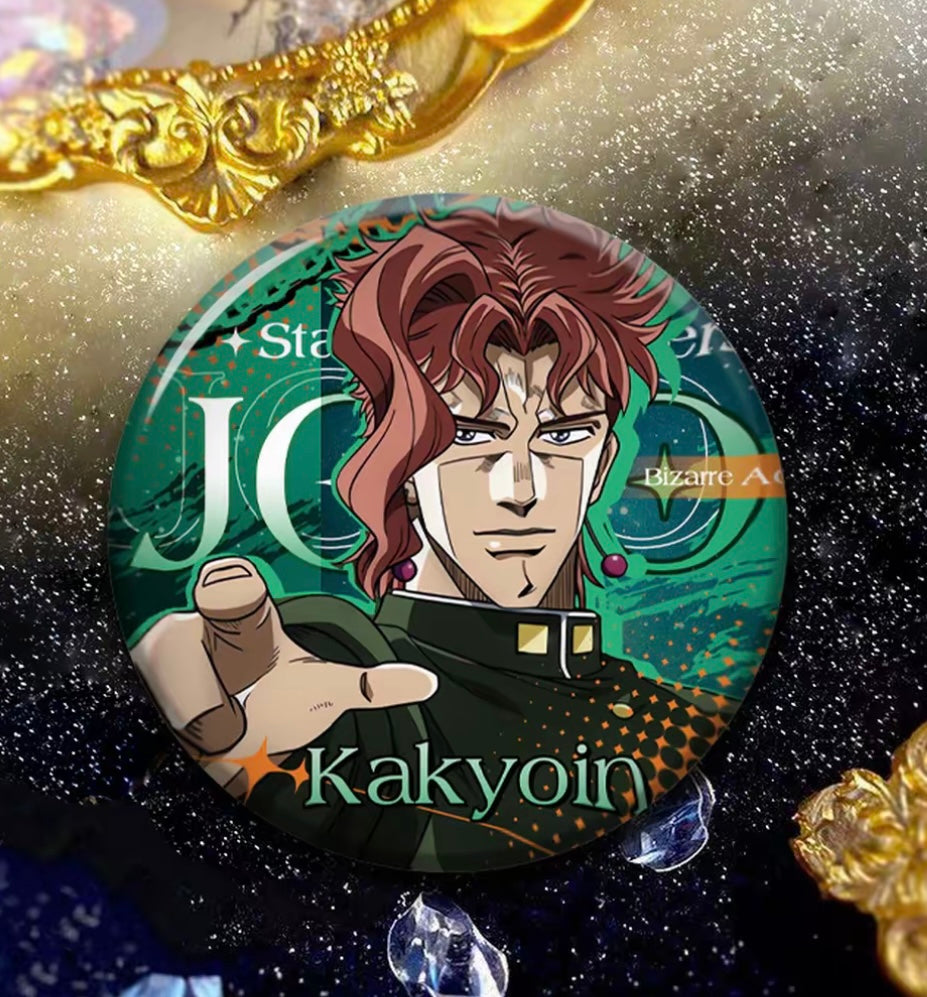 JoJos Bizarre