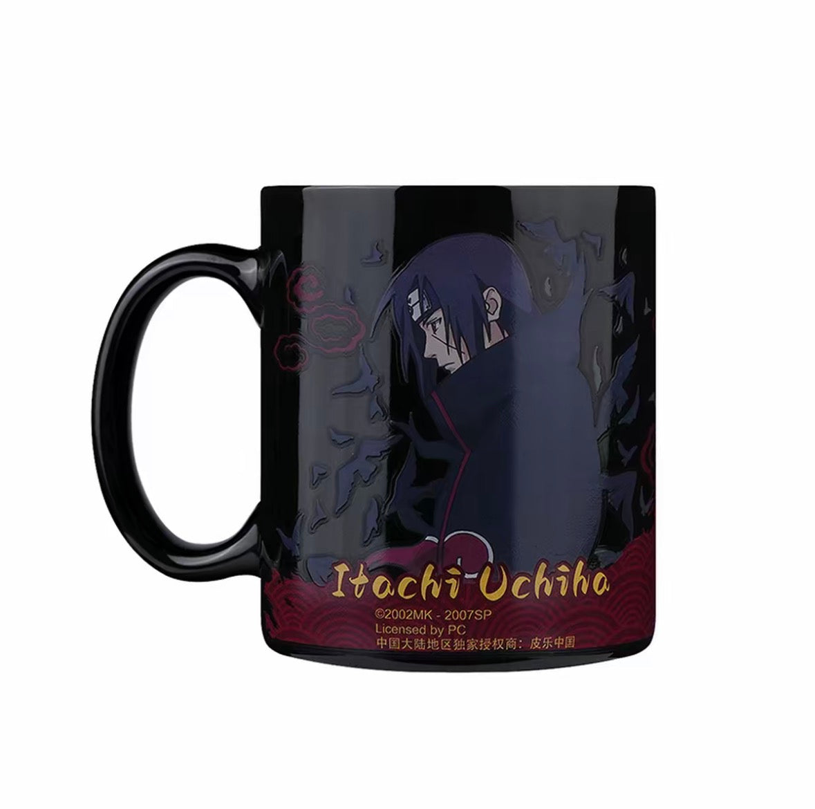 Naruto Color Changing Mug, Itachi Kakashi Sasuke Heat Sensitive Ceramic Coffee Cup