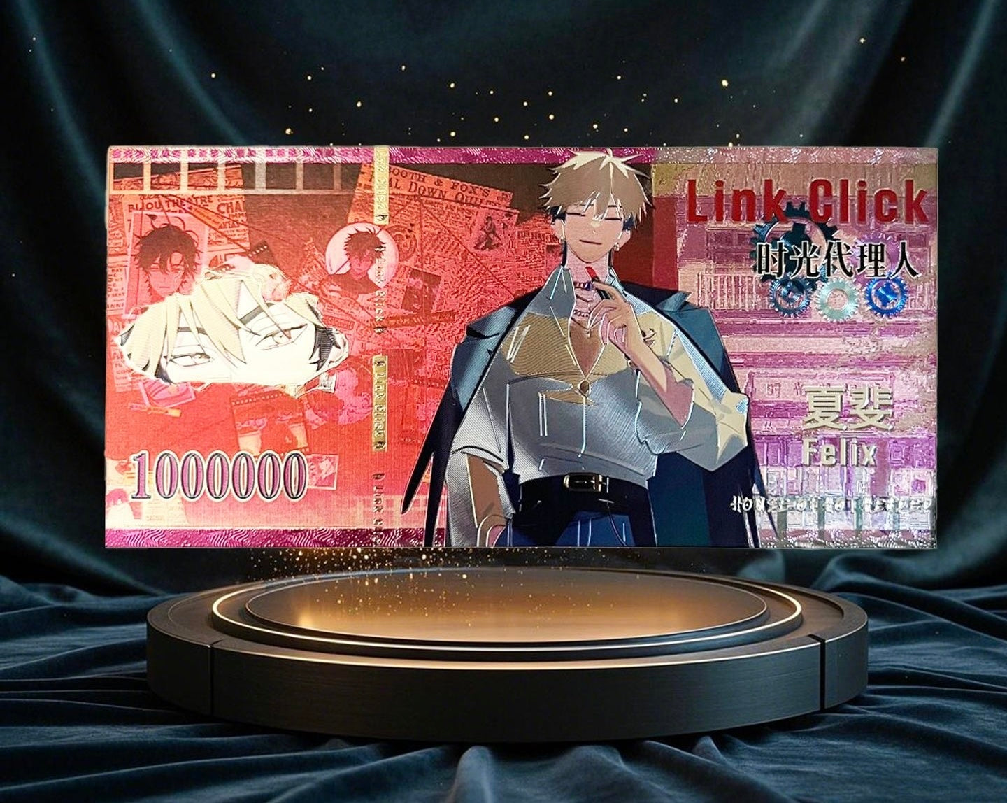 Link Click Anime Commemorative Banknote Card, Cheng Xiaoshi Gold Foil Ticket Collectible