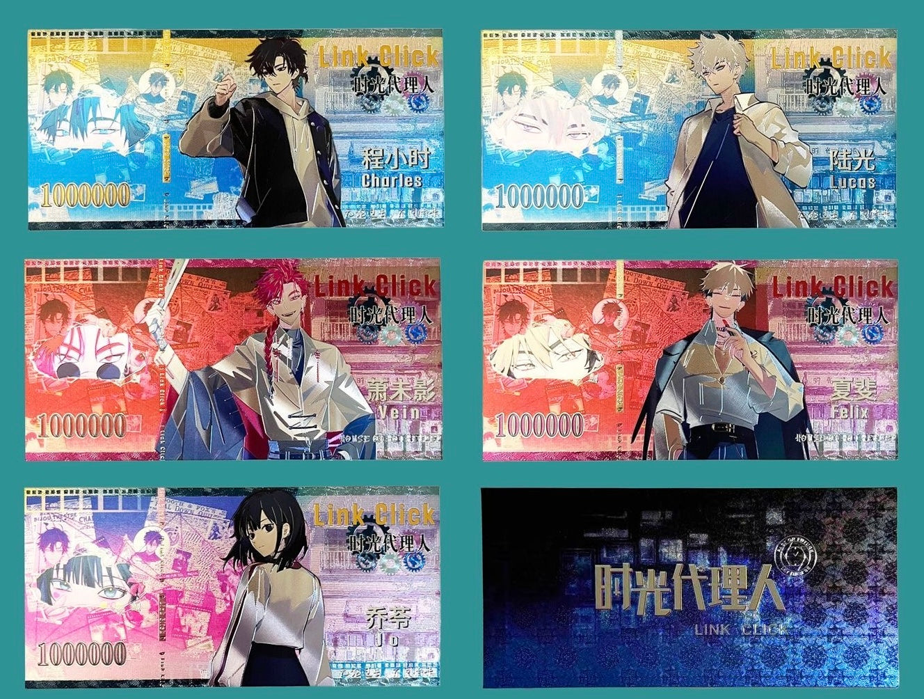 Link Click Anime Commemorative Banknote Card, Cheng Xiaoshi Gold Foil Ticket Collectible