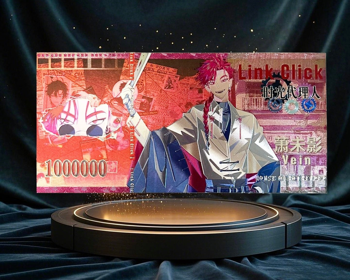 Link Click Anime Commemorative Banknote Card, Cheng Xiaoshi Gold Foil Ticket Collectible