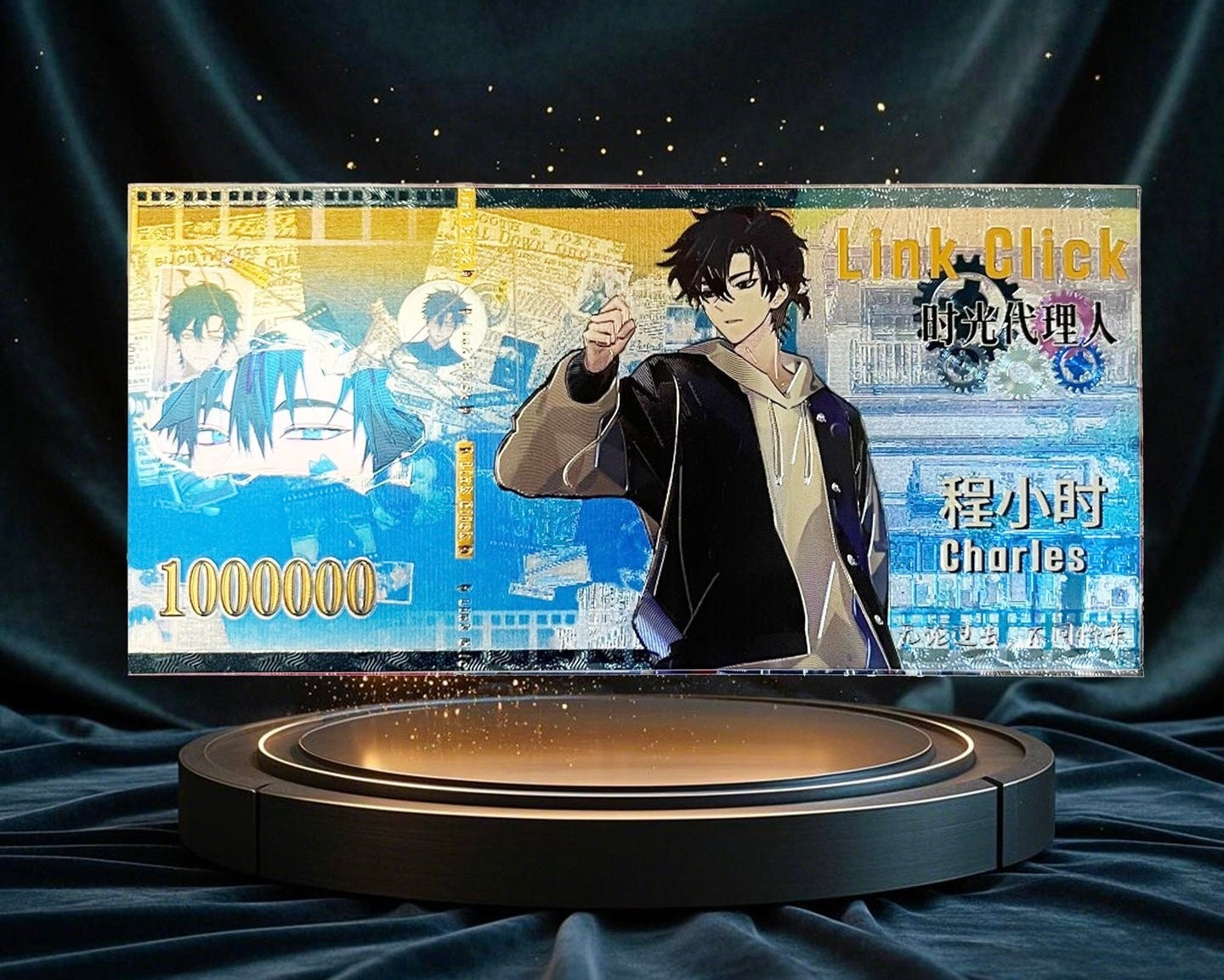 Link Click Anime Commemorative Banknote Card, Cheng Xiaoshi Gold Foil Ticket Collectible