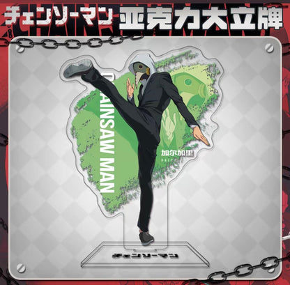 Chainsaw Man Denji vs Reze Acrylic Stand, Anime Desk Decor Figure