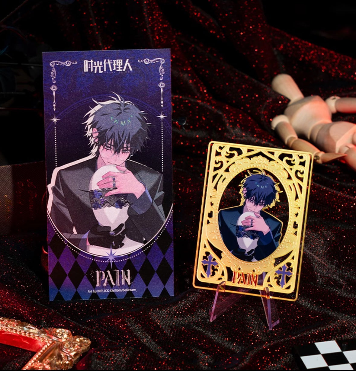 Link Click Xia Shi Collectible Bookmark