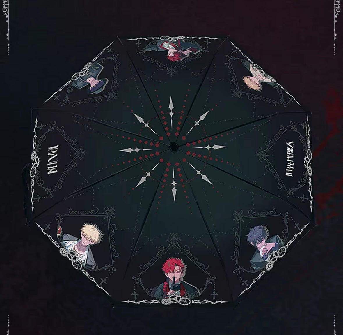 Umbrella with anime character illustrations on a dark background