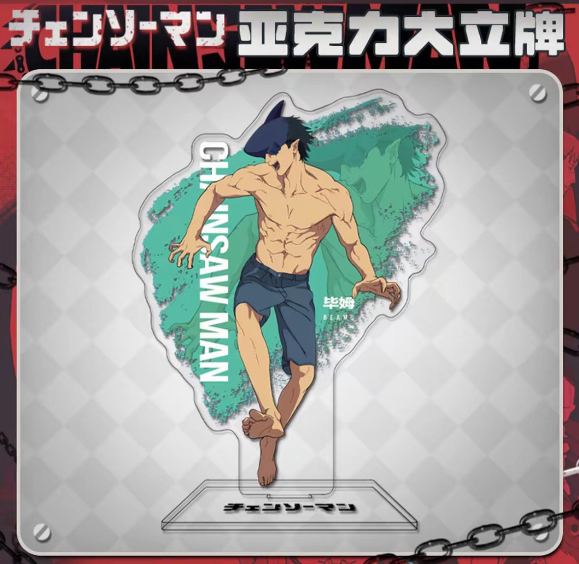 Chainsaw Man Denji vs Reze Acrylic Stand, Anime Desk Decor Figure