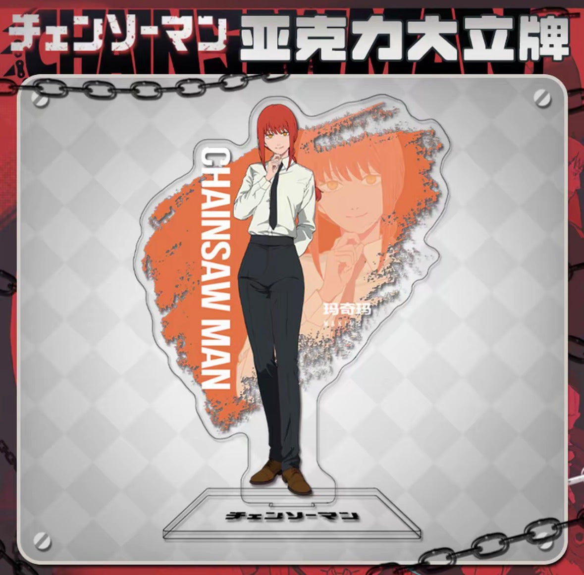 Chainsaw Man Denji vs Reze Acrylic Stand, Anime Desk Decor Figure