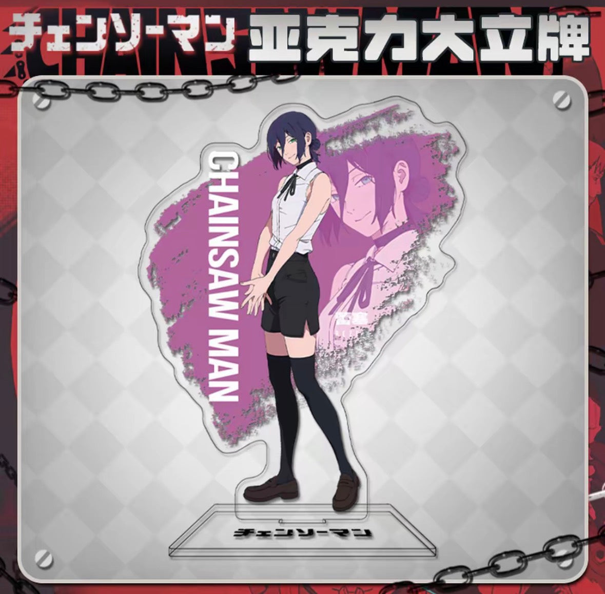 Chainsaw Man Denji vs Reze Acrylic Stand, Anime Desk Decor Figure