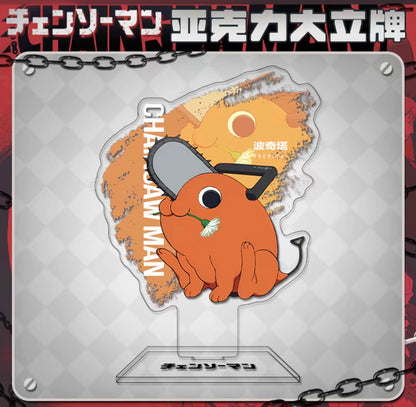 Chainsaw Man Denji vs Reze Acrylic Stand, Anime Desk Decor Figure
