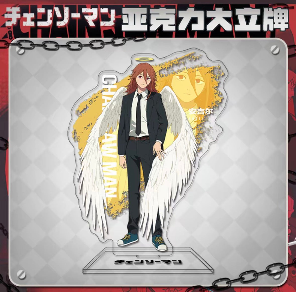 Chainsaw Man Denji vs Reze Acrylic Stand, Anime Desk Decor Figure